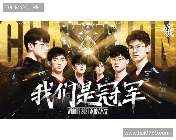 和平精英战术解析：深入探讨EDG团队的控制与策略运用